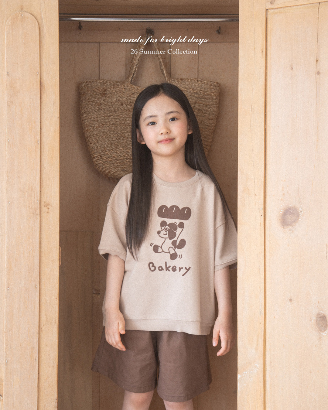 韓國童裝 26夏| AG17 Pie Pants (80-120cm)