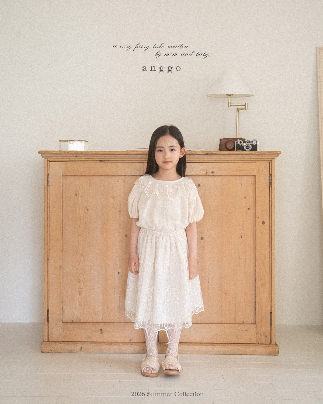 韓國童裝 26夏| AG23 Jasmine Skirt (80-120cm)