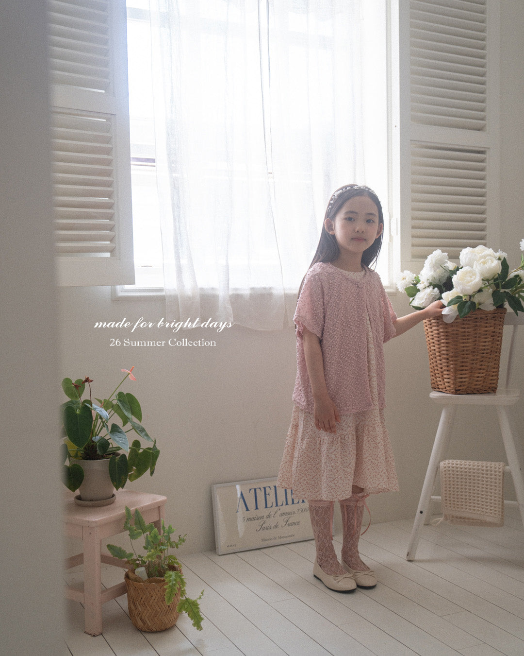 韓國童裝 26夏| AG27 Macaron Dress (80-120cm)