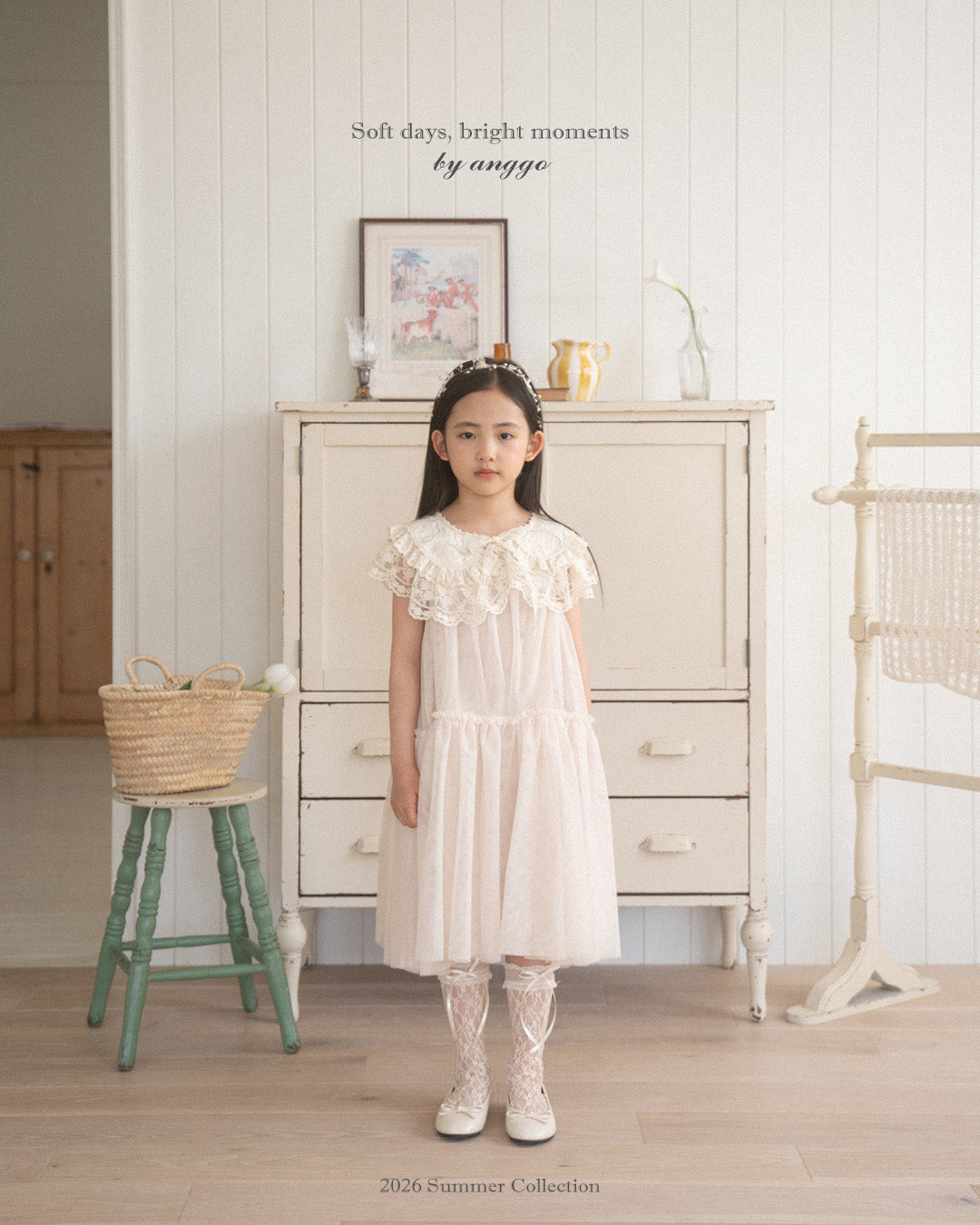韓國童裝 26夏| AG28 Earl Grey Dress (80-120cm)