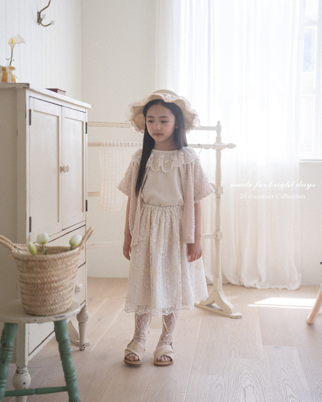 韓國童裝 26夏| AG29 S'more Cardigan (80-120cm)