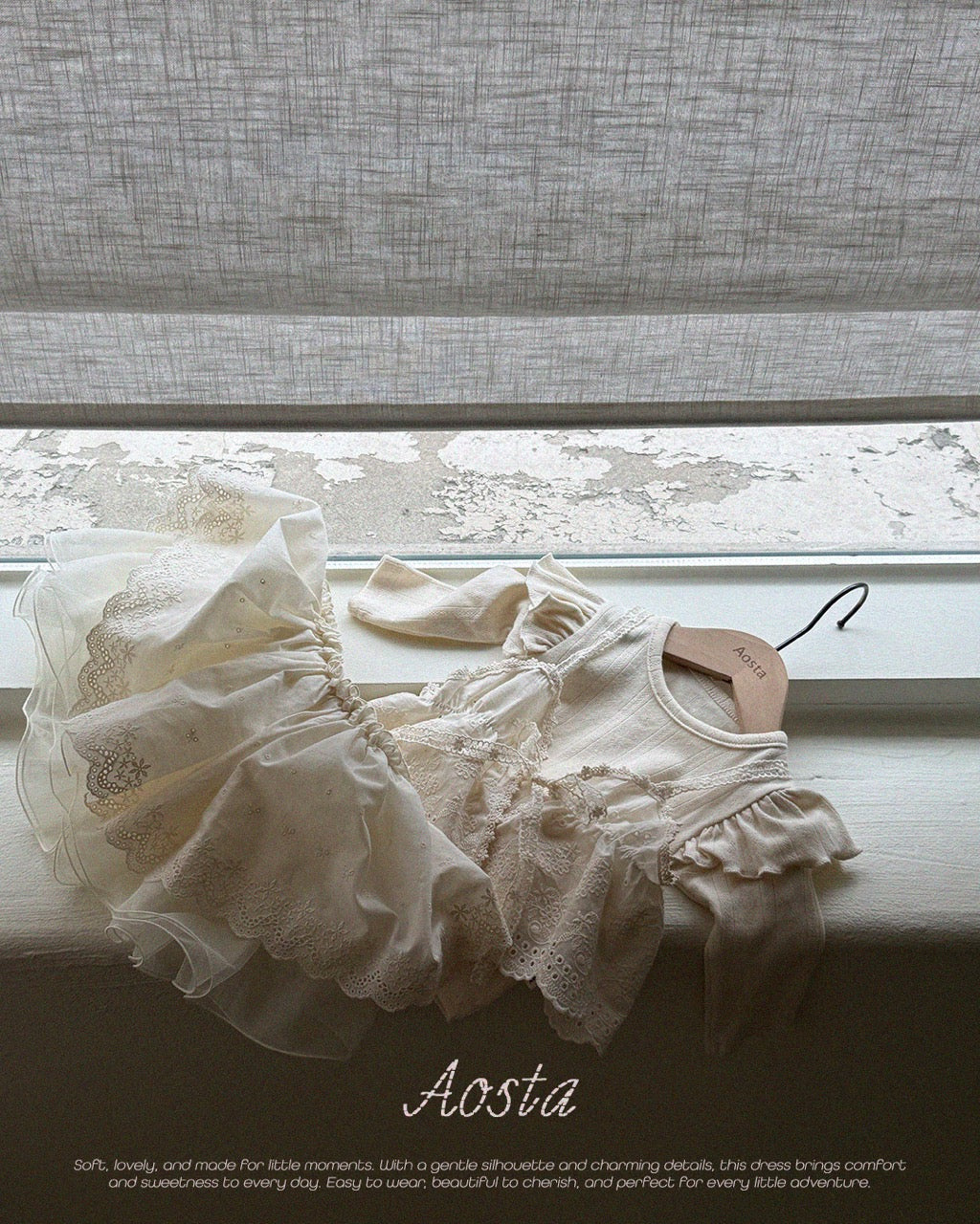韓國童裝 26秋| AO19 Lace Skirt 裙子 (FREE)