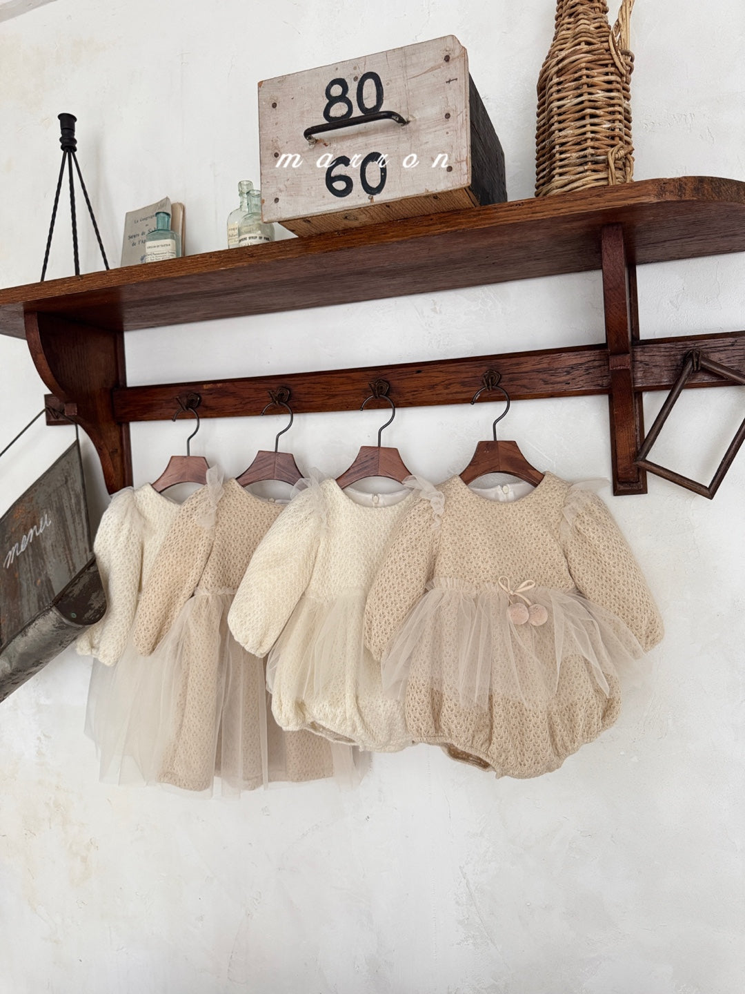 韓國童裝 25秋冬 | MA25407 BELL BABY SUIT