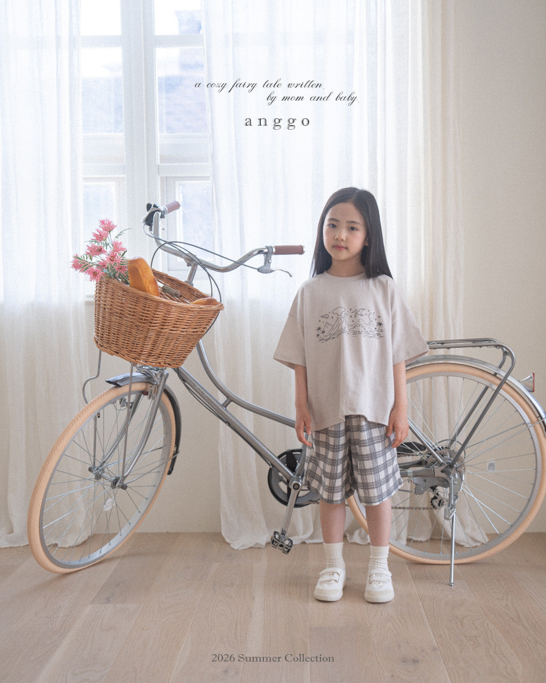 韓國童裝 26夏| AG17 Pie Pants (80-120cm)