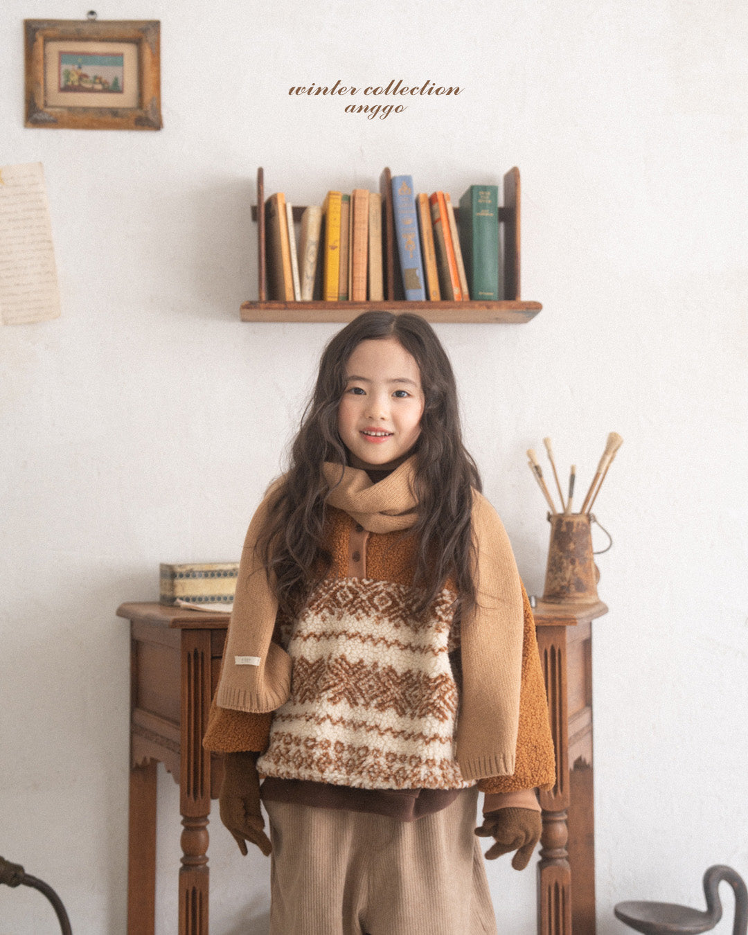 \限時預購/ 韓國童裝  AG25237 Pecan Sweatshirt