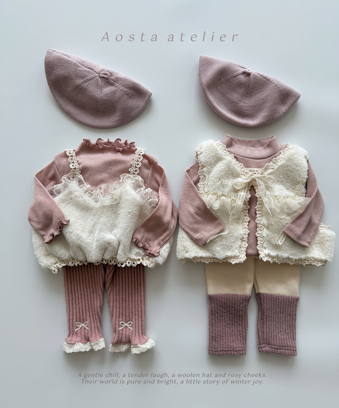 韓國童裝 25秋冬 | AO25460 Open Vest