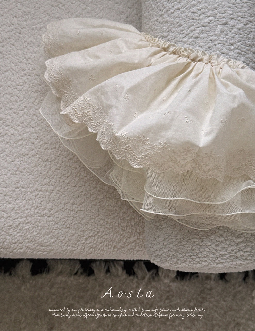 韓國童裝 26秋| AO19 Lace Skirt 裙子 (FREE)