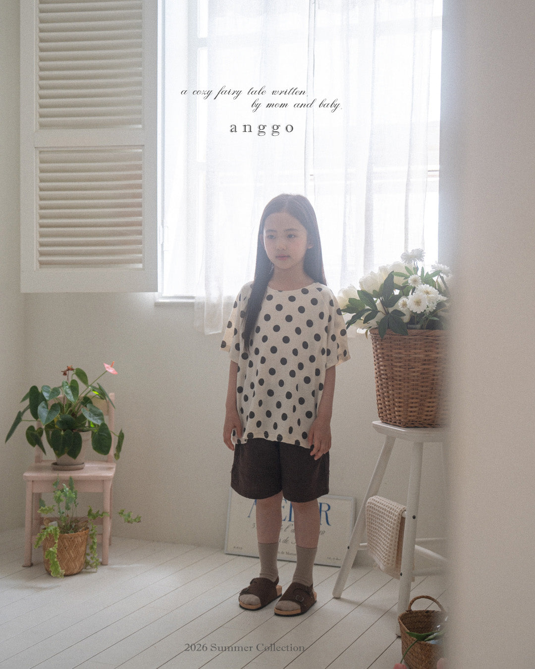 韓國童裝 26夏| AG22 Cheese Pants (80-120cm)