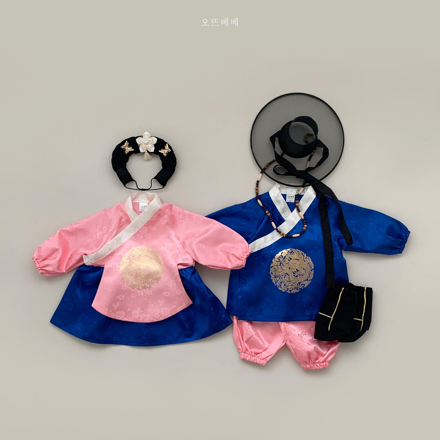 韓國童裝 | OT25301 Hanbok (Queen)