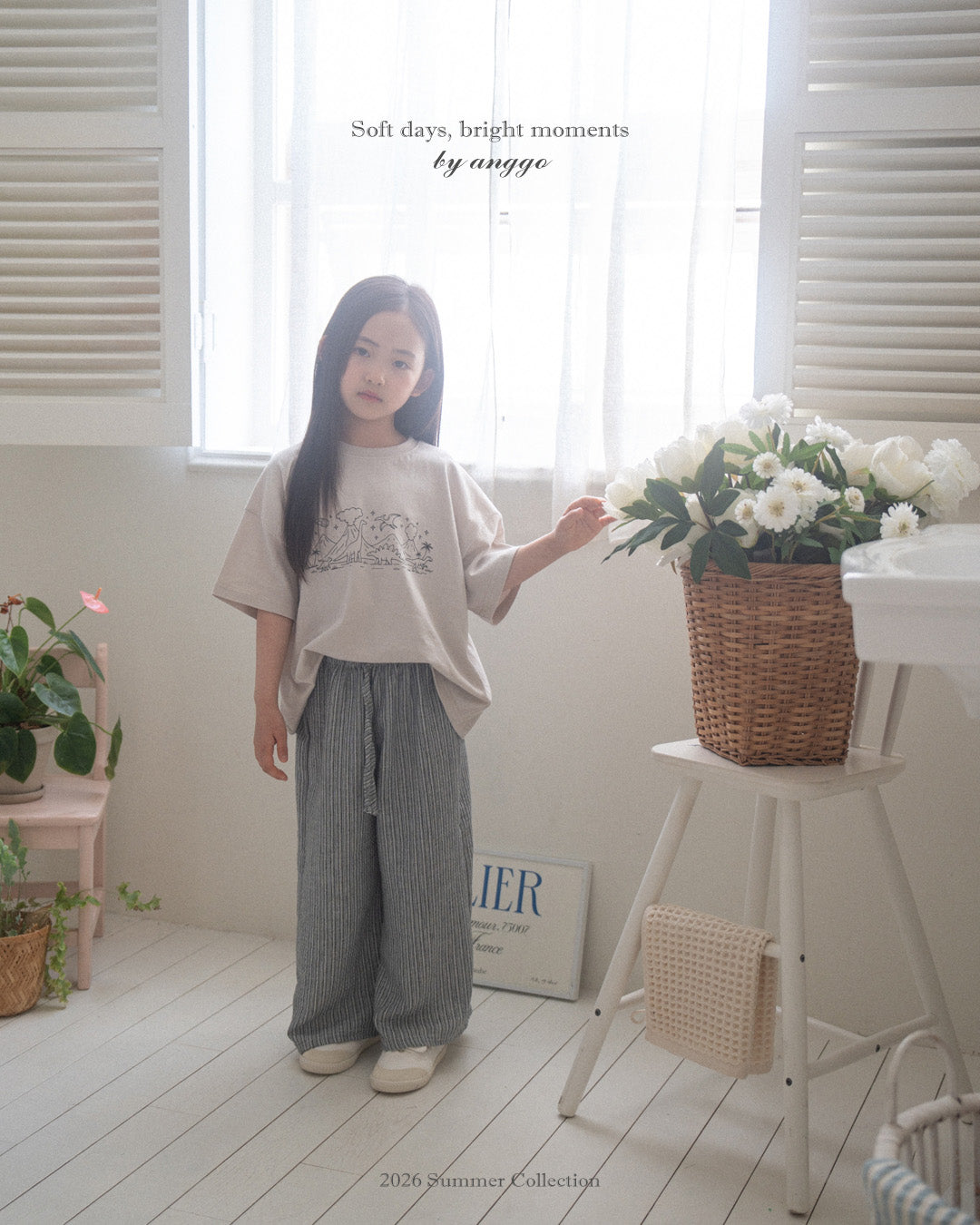 韓國童裝 26夏| AG16 Baguette Pants (80-120cm)