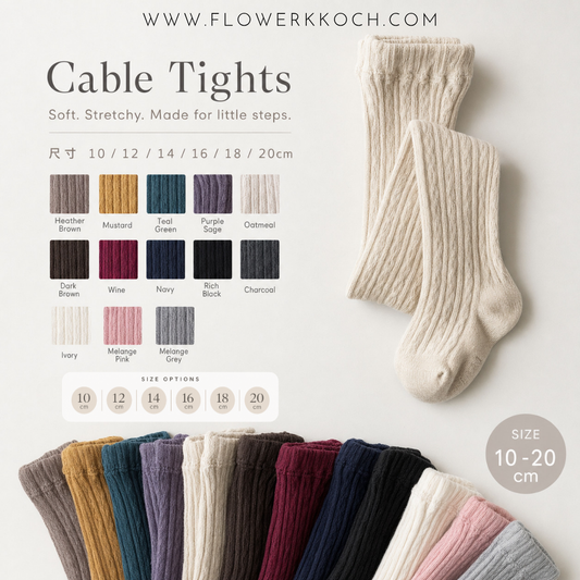 26FW | 秋冬必買 Cable Tights 質感麻花編織褲襪  (預購優惠團 28/9截單)