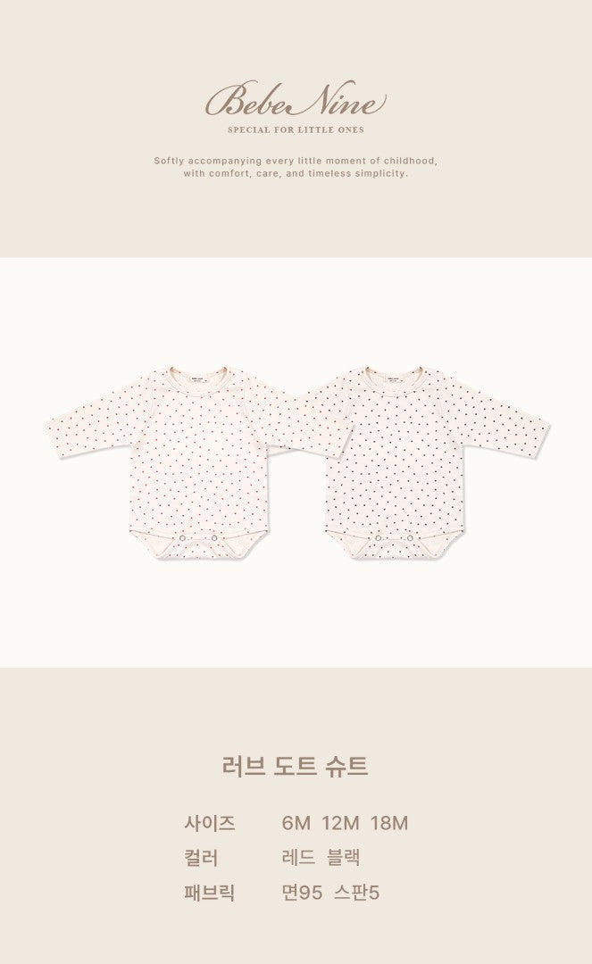 韓國童裝 26秋| BN14 Rib Dot Suit 包屁衣 (6M-18M)