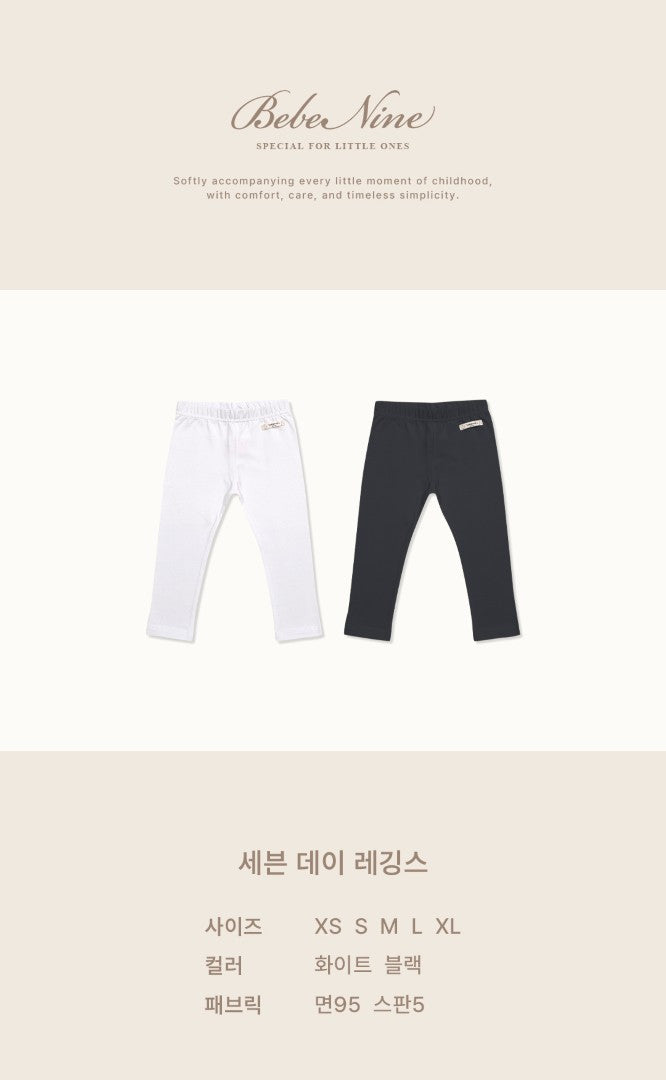 韓國童裝 26秋| BN60 Seven Day Leggings 打底褲 (75-115)