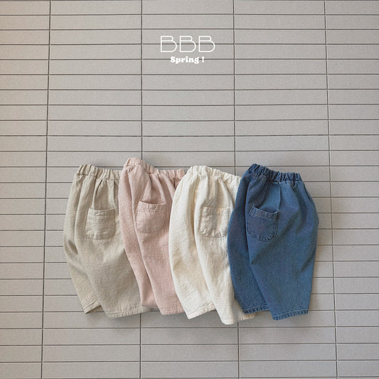 韓國童裝 26春 | BB25 Pingger Pants (70-130cm)