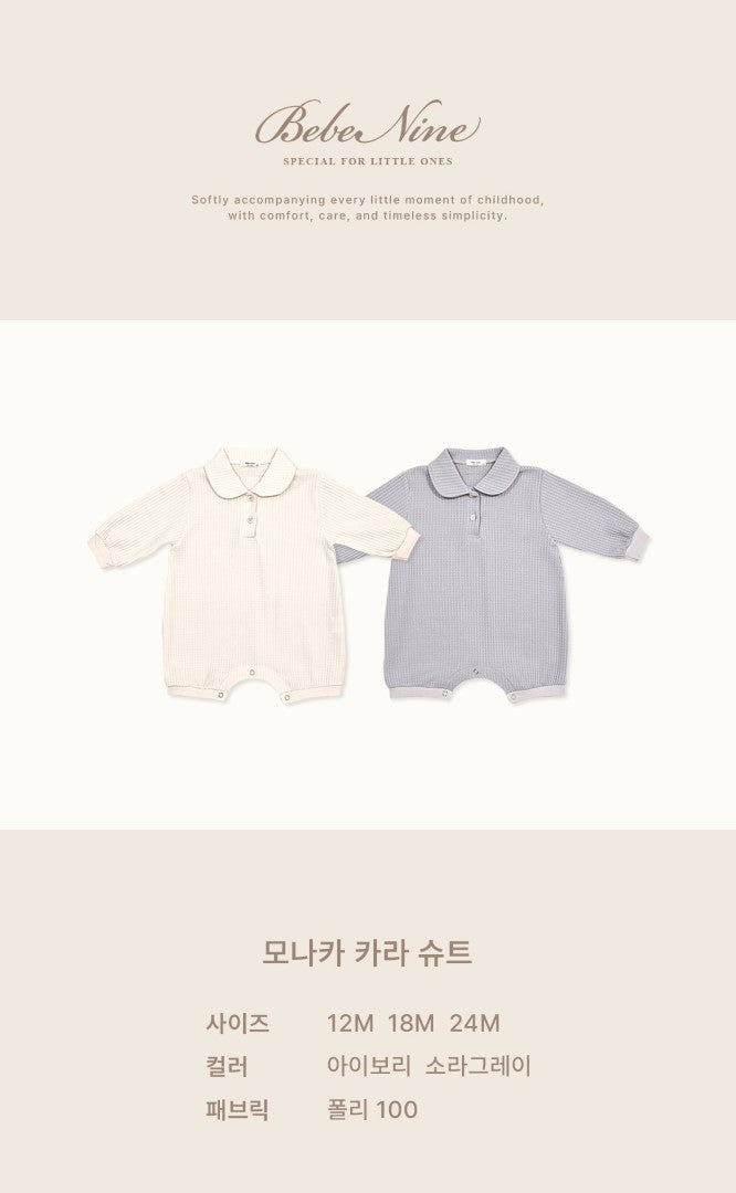 韓國童裝 26秋| BN23 Monaca Collar Suit 包屁衣 (12M-24M)