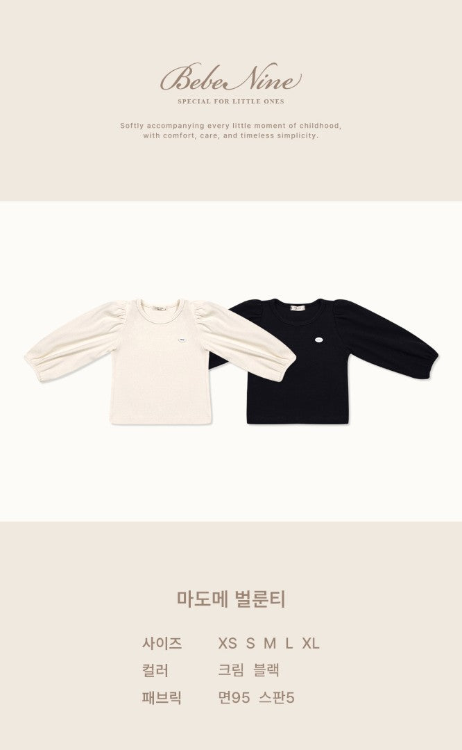 韓國童裝 26秋| BN51 Pinocchio Balloon Tee 上衣 (75-115)