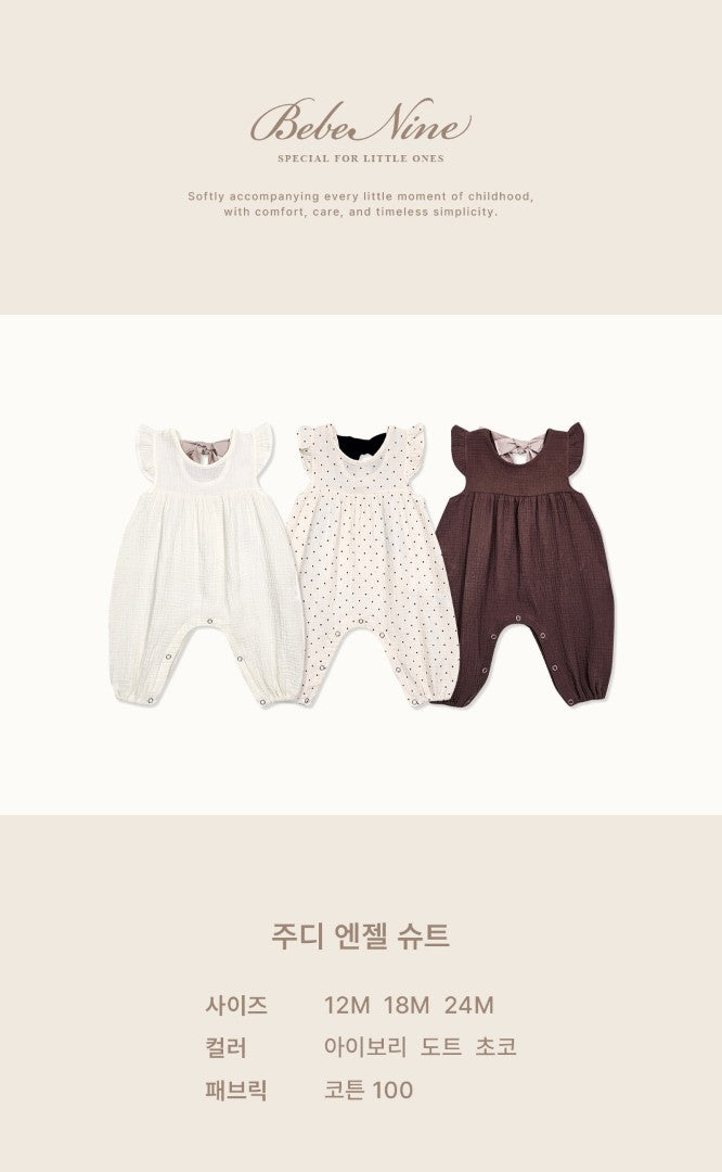 韓國童裝 26秋| BN25 Judy Angel Suit 包屁衣 (12M-24M)
