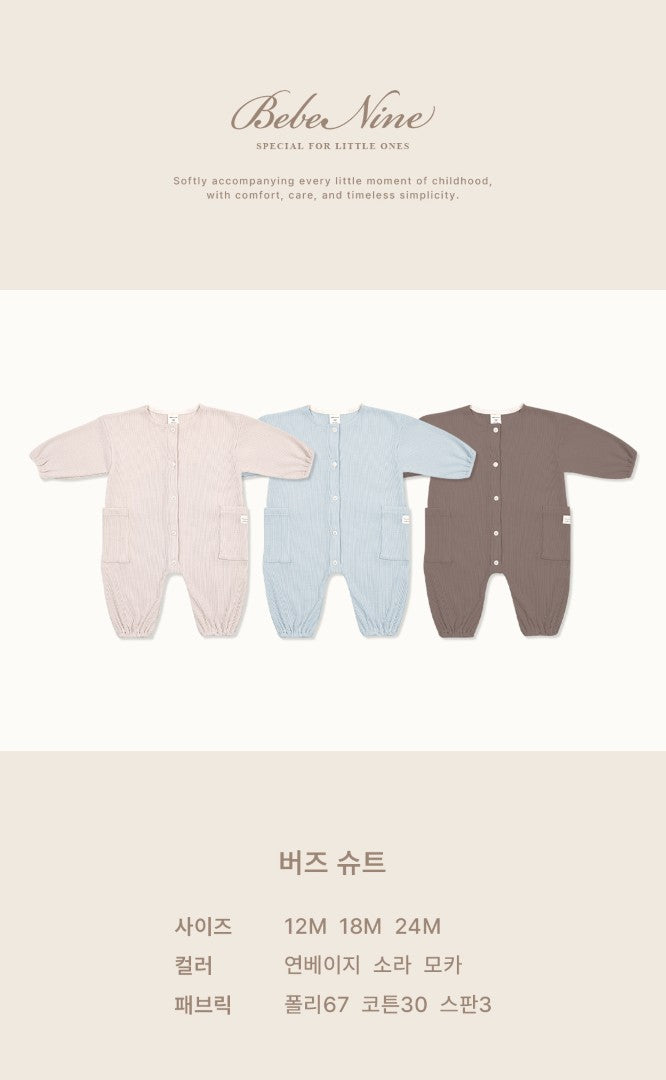 韓國童裝 26秋| BN16 Beads Suit 包屁衣 (12M-24M)