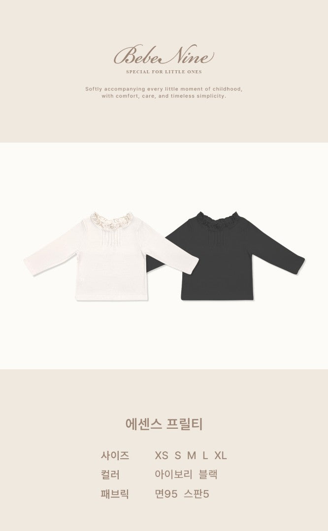 韓國童裝 26秋| BN44 Maison Frill Tee 上衣 (75-115)