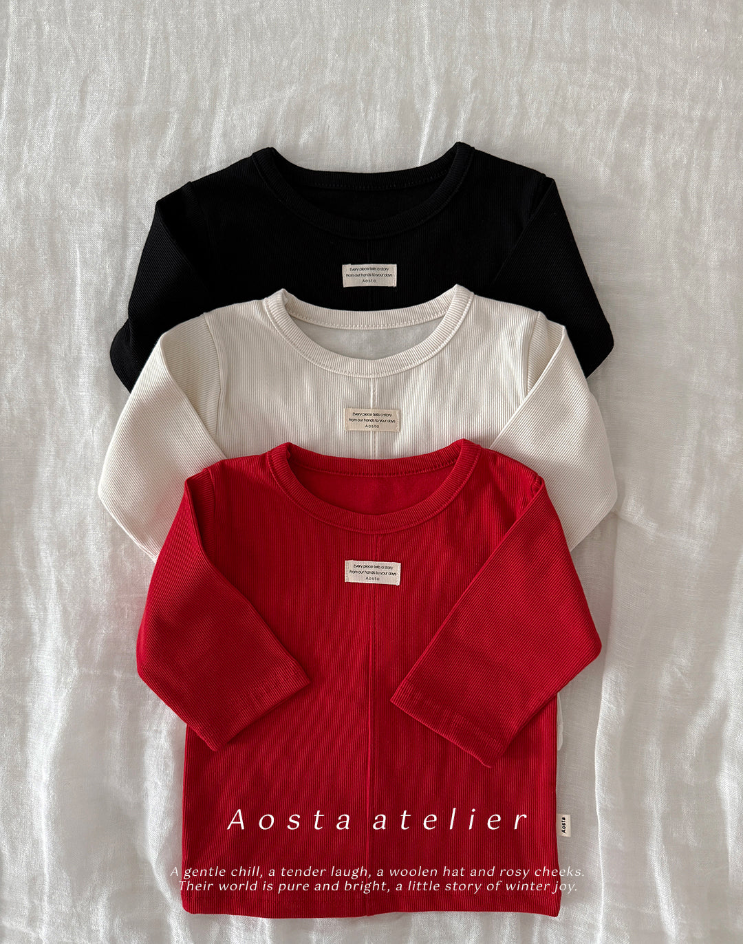 韓國童裝 25秋冬 | AO25437 Everyday Tee