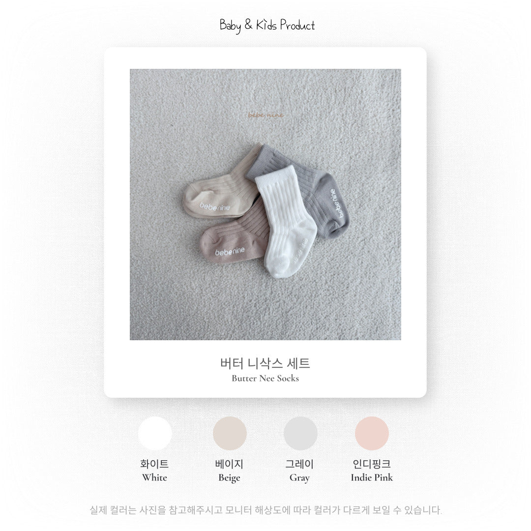 韓國童裝 26春 | BN40 Butter Socks (4p) (65~110cm)