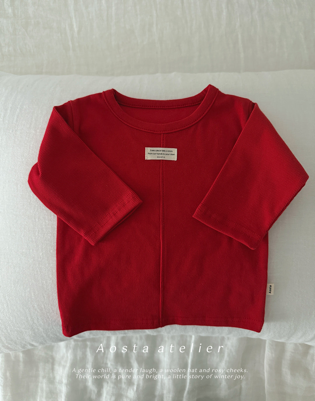 韓國童裝 25秋冬 | AO25437 Everyday Tee