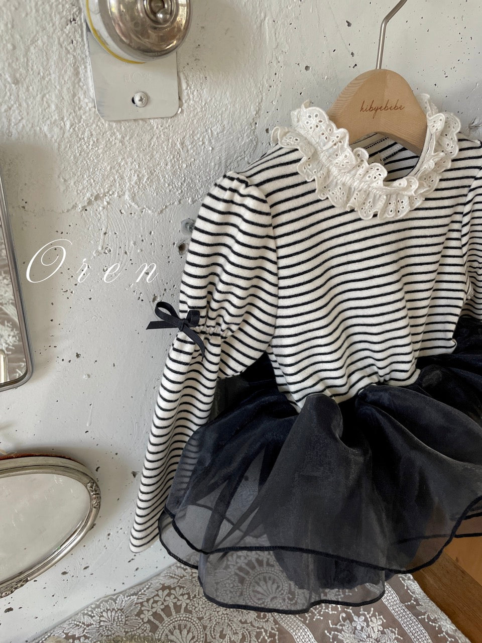 韓國童裝 25秋 | OR25320 Marinette organza Baby Suit