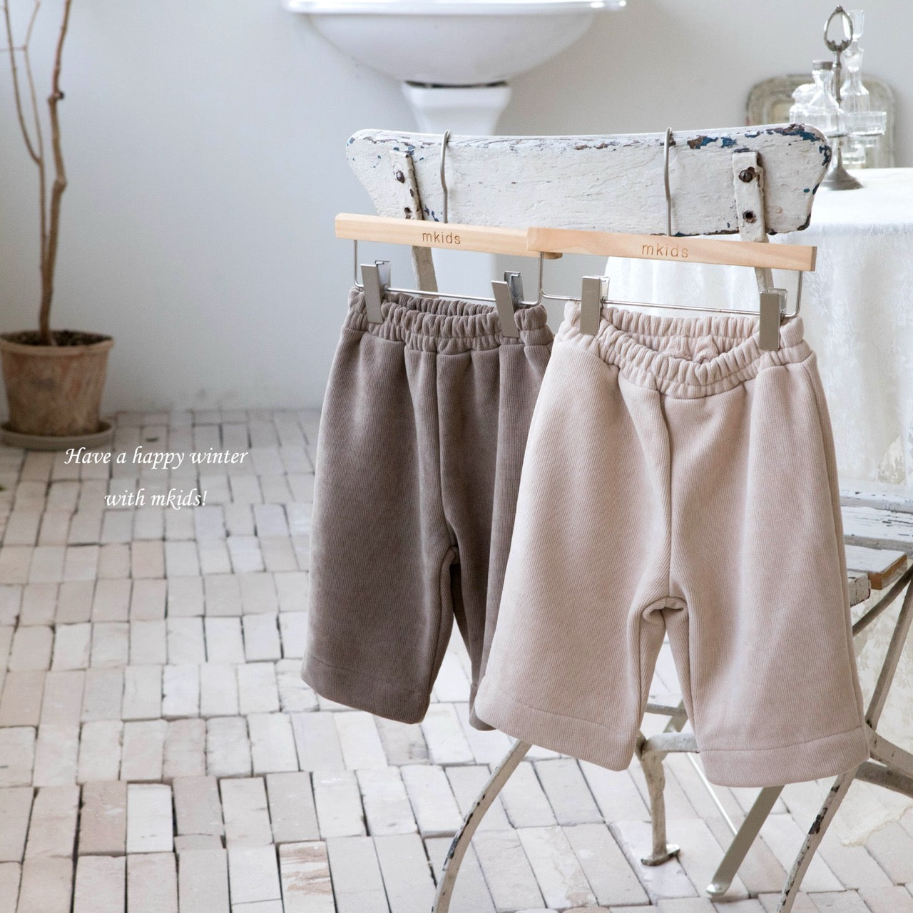 韓國童裝 25秋冬 | MD25458 Wide Pants