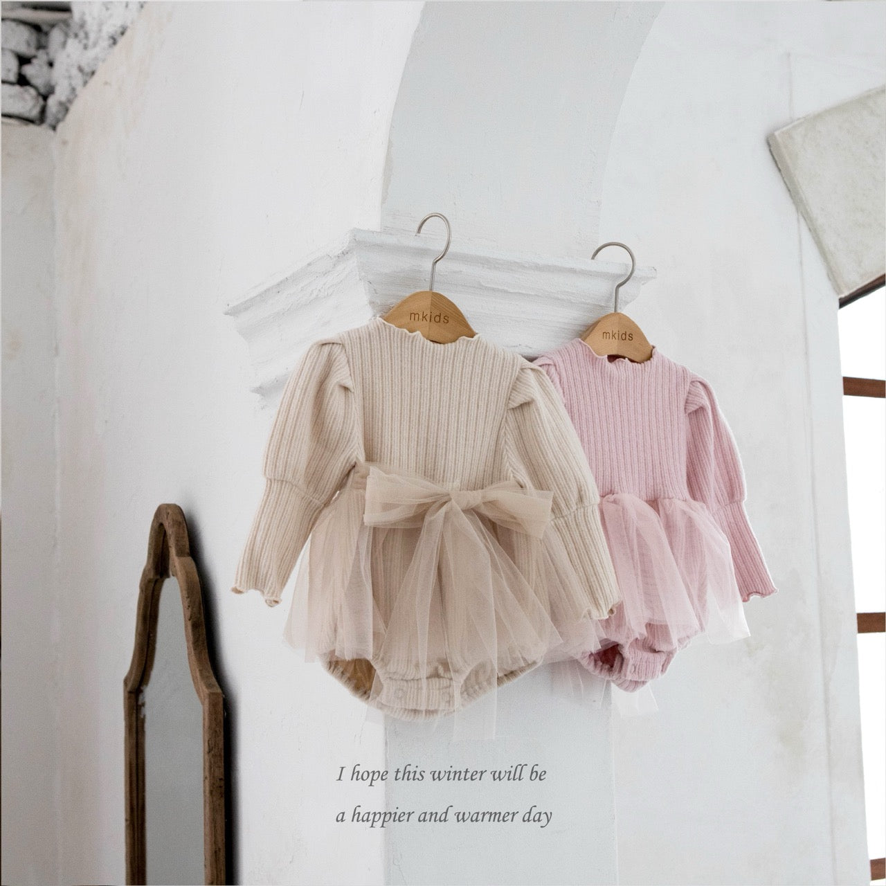 韓國童裝 25秋冬 | MD25401 Baby Suit