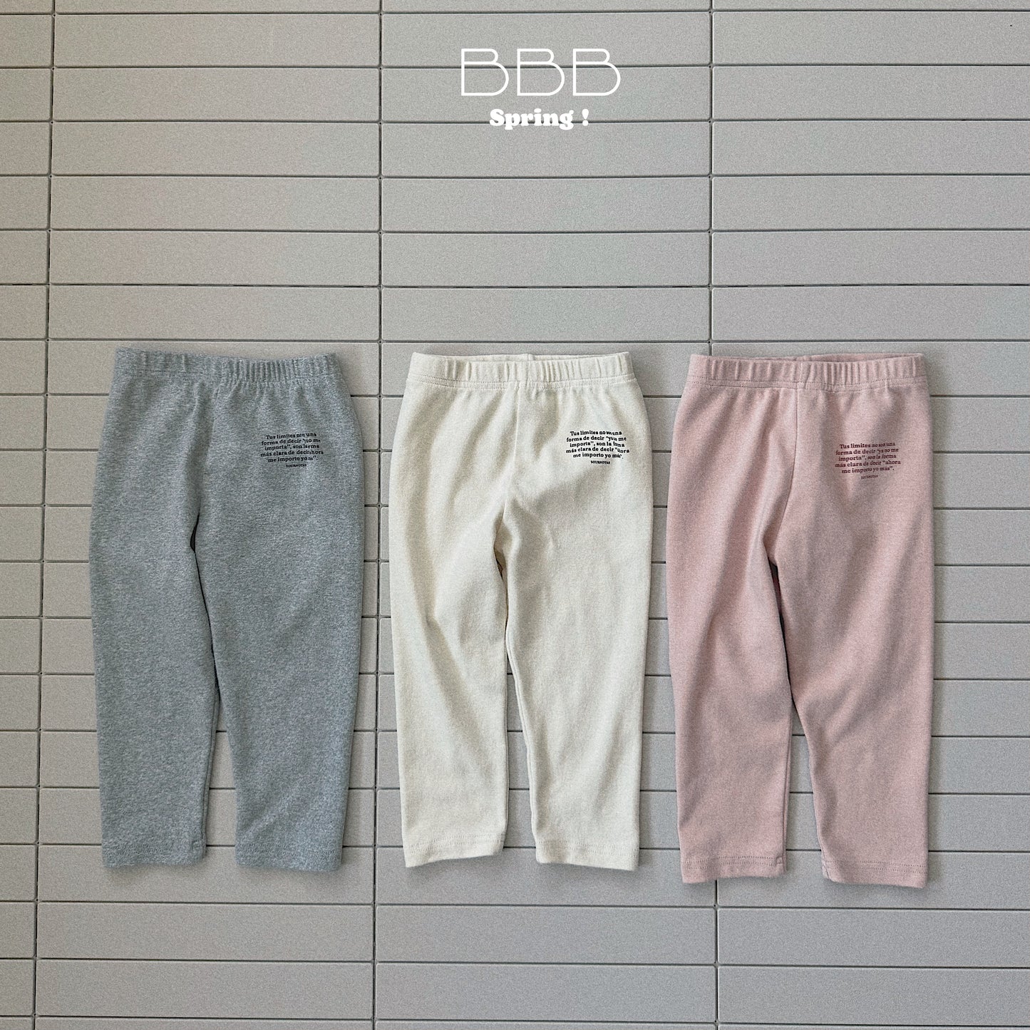 韓國童裝 26春 | BB27 Bloom Leggings (70-130cm)