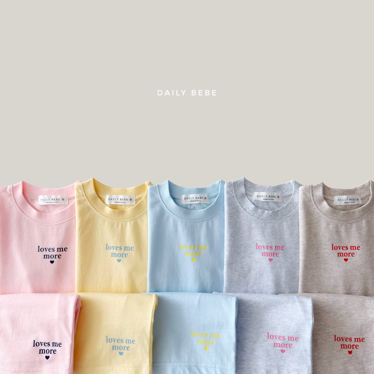 韓國童裝 26夏| DD01 Love Me More Set (75-140cm)