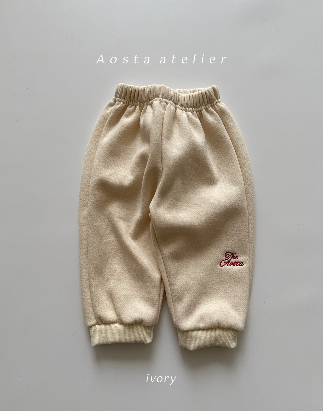 韓國童裝 25秋冬 | AO2567 Favorite pants