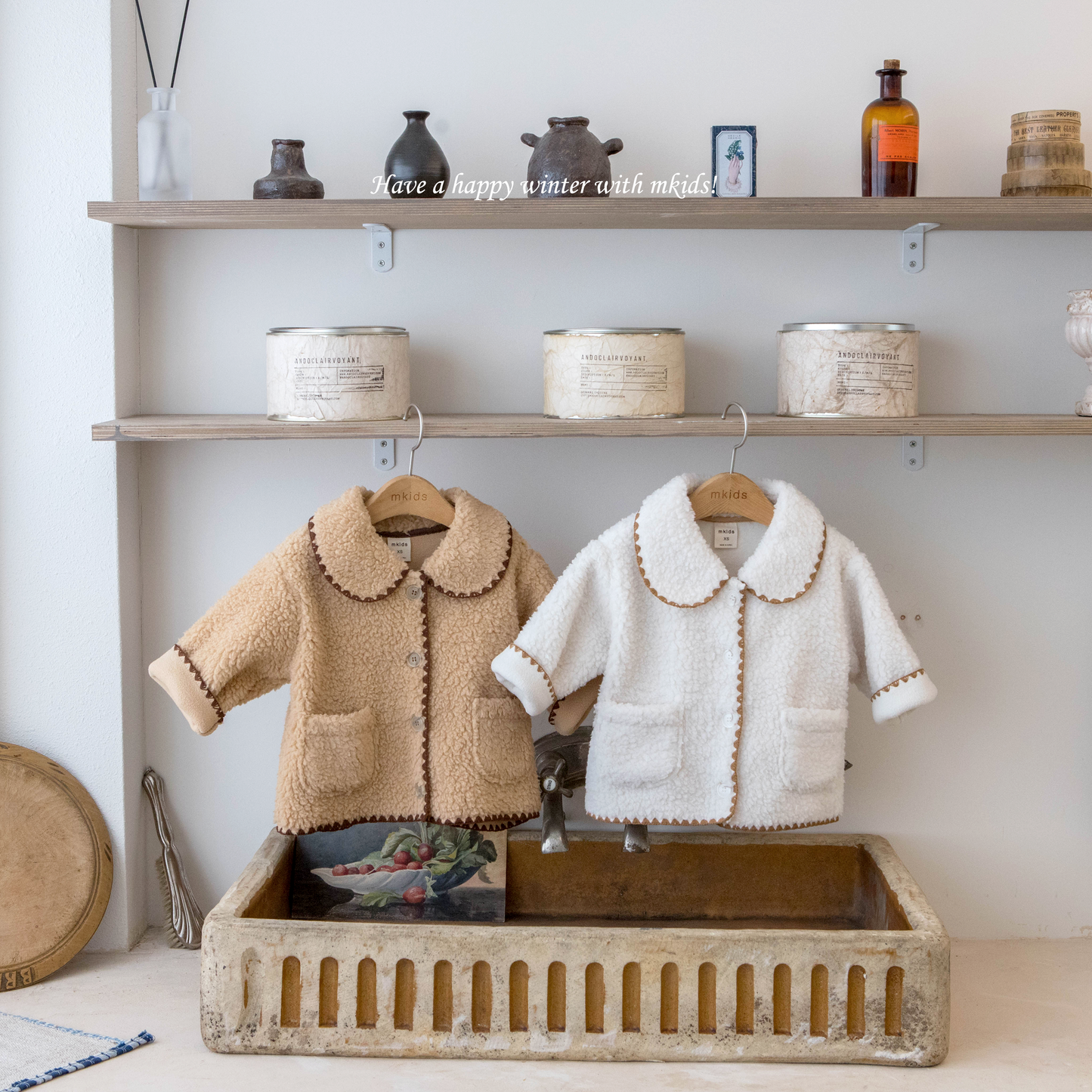 韓國童裝 25秋冬 | MD25443 Outer