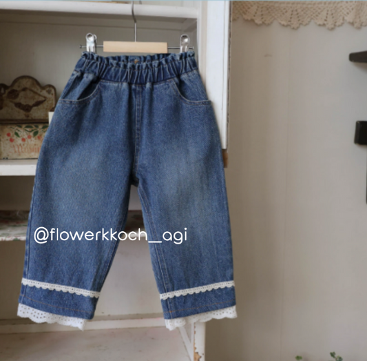 韓國童裝 25秋 | FU25394 Odryn denim pants