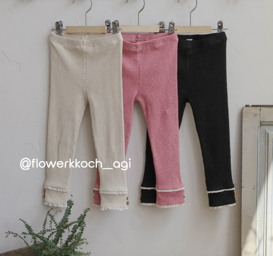 韓國童裝 25秋 | FU25398 Leggings