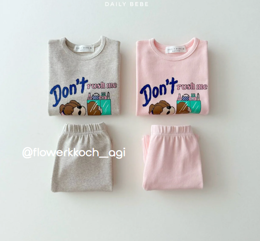 花花谷限定 25秋 | DB25311 HOMEWEAR SET