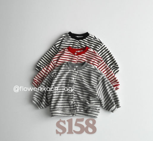 韓國童裝 25秋 | LD253 Stripe Cardigan