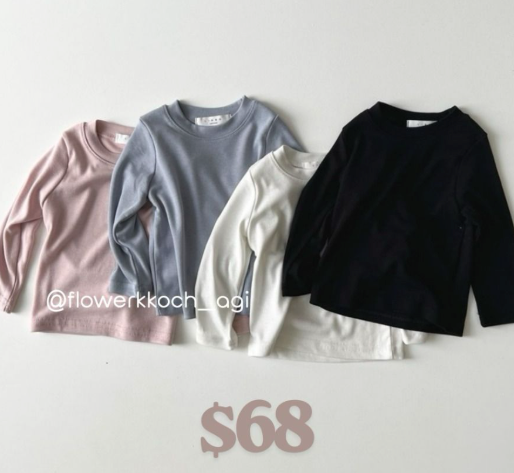 韓國童裝 25秋 | LD253 Basic Tee - 4 color