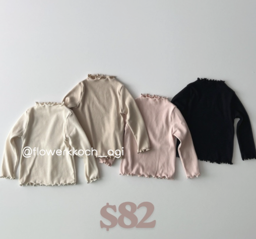 韓國童裝 25秋 | LD253 Frill Basic Tee - 4 color