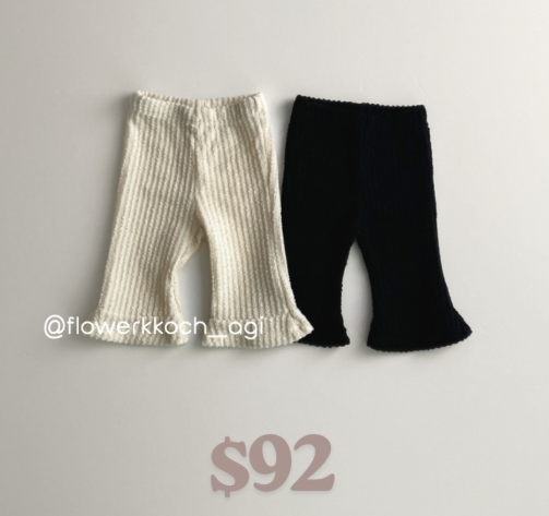 韓國童裝 25秋 | LD253 Baby Bootcut Pants