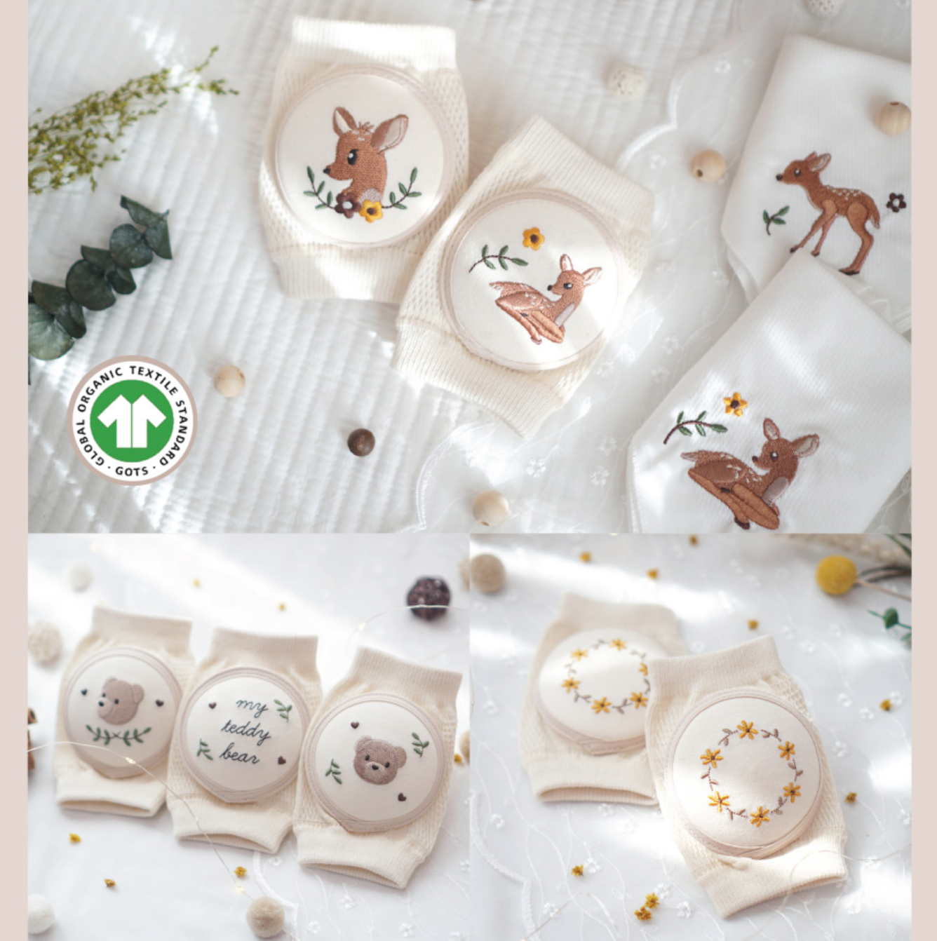 【現貨+預訂】韓國嬰幼兒用品 | Koongs Koongs Knee Pads