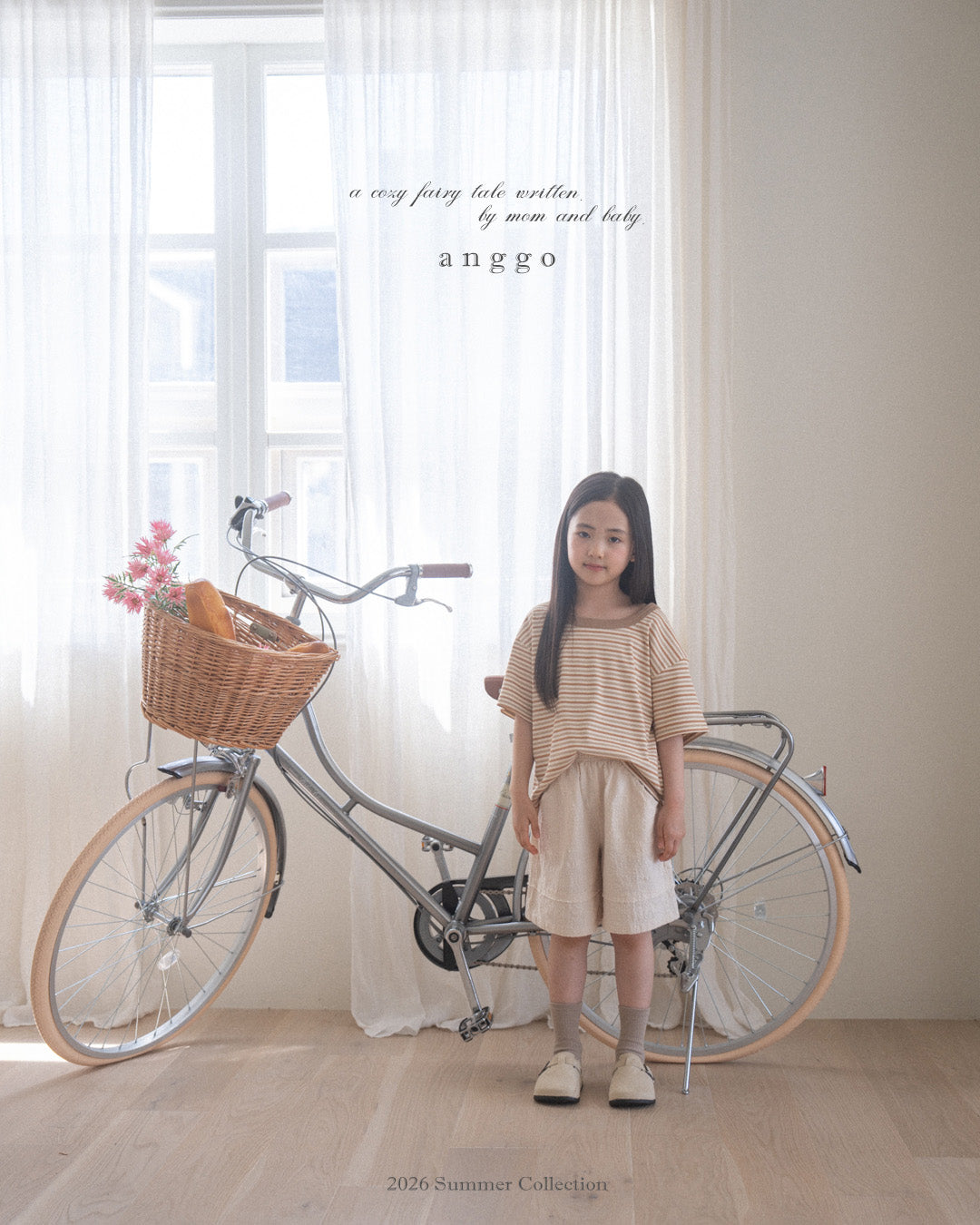韓國童裝 26夏| AG22 Cheese Pants (80-120cm)