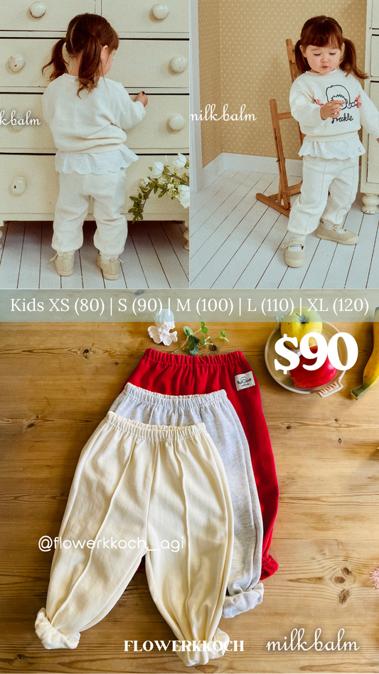 (花花谷團購限定 17/9或之前) 韓國童裝 25秋 | MK25320 Jogger Pants