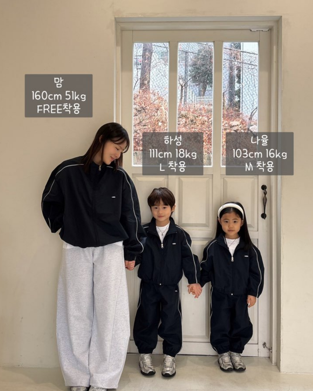 韓國童裝 26春 | 必買親子裝 | All-Day Top and Bottom Set (Kids)