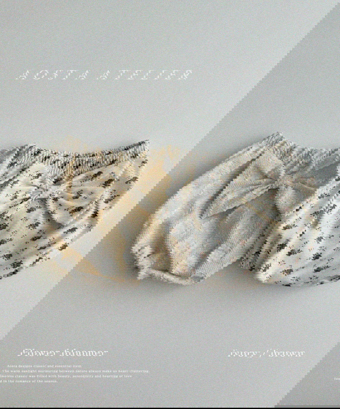 韓國童裝 24秋 |  AOSTA Flower Bloomer - FLO | FLOWERKKOCH 