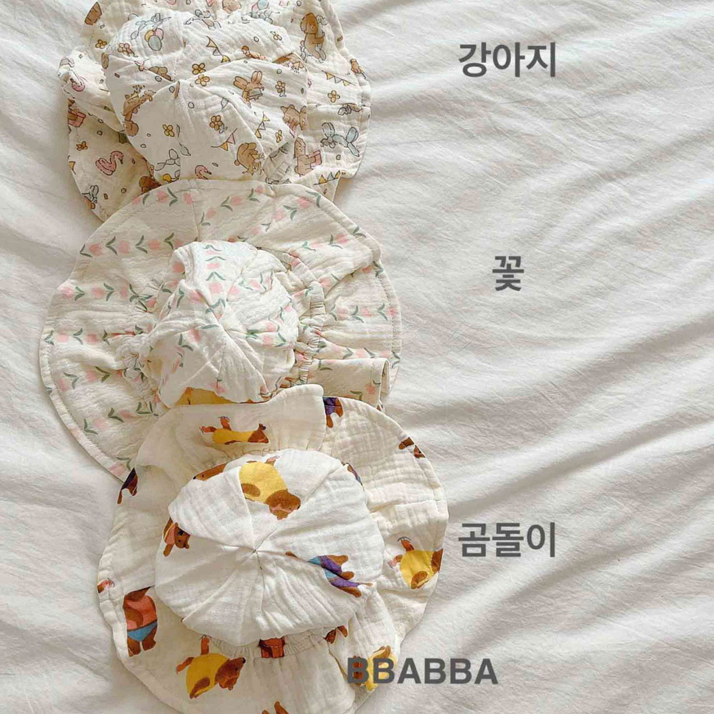 韓國童裝 24秋冬 | bbabba Body Suit with Hat BA244010 - FLO | FLOWERKKOCH 