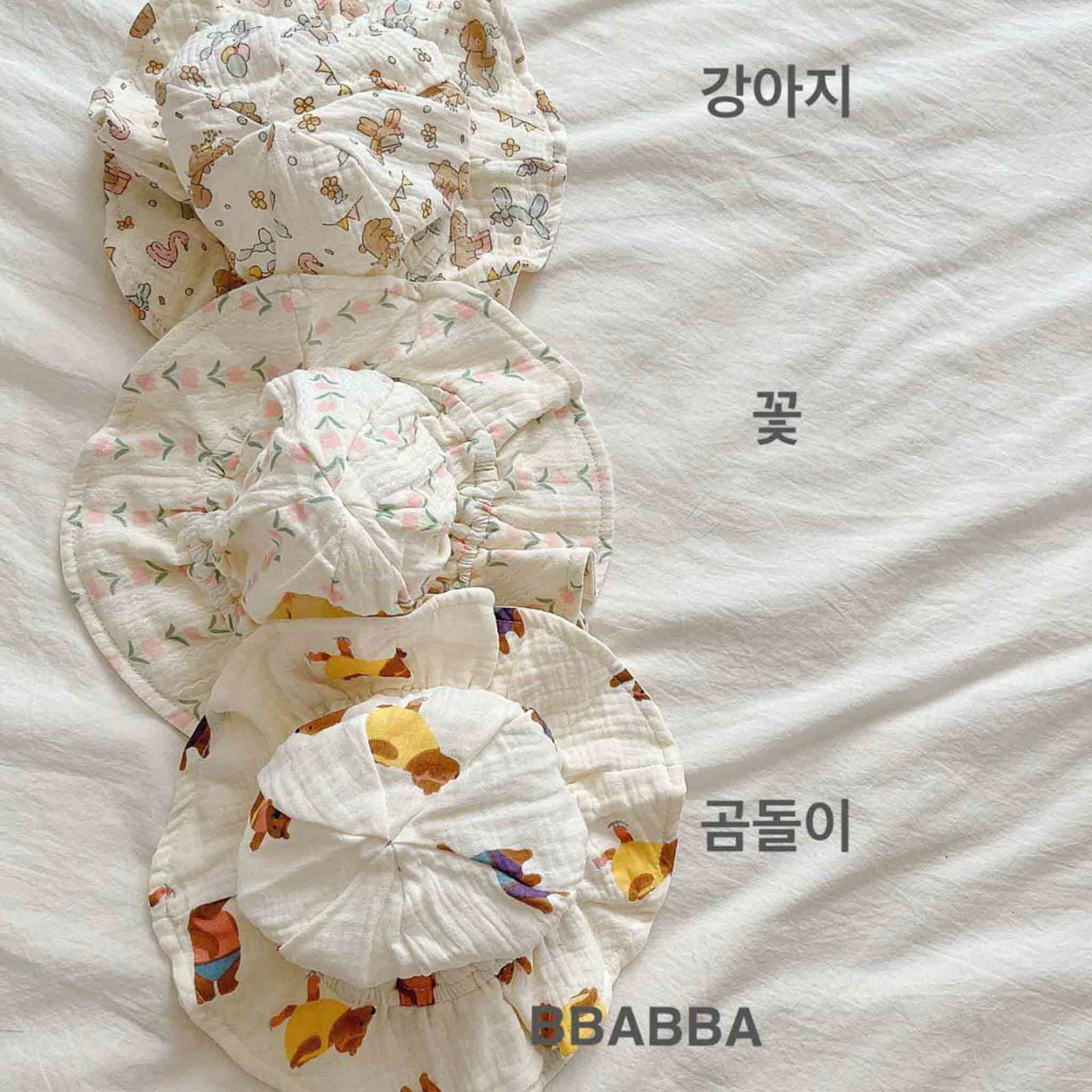 韓國童裝 24秋冬 | bbabba Body Suit with Hat BA244010 - FLO | FLOWERKKOCH 