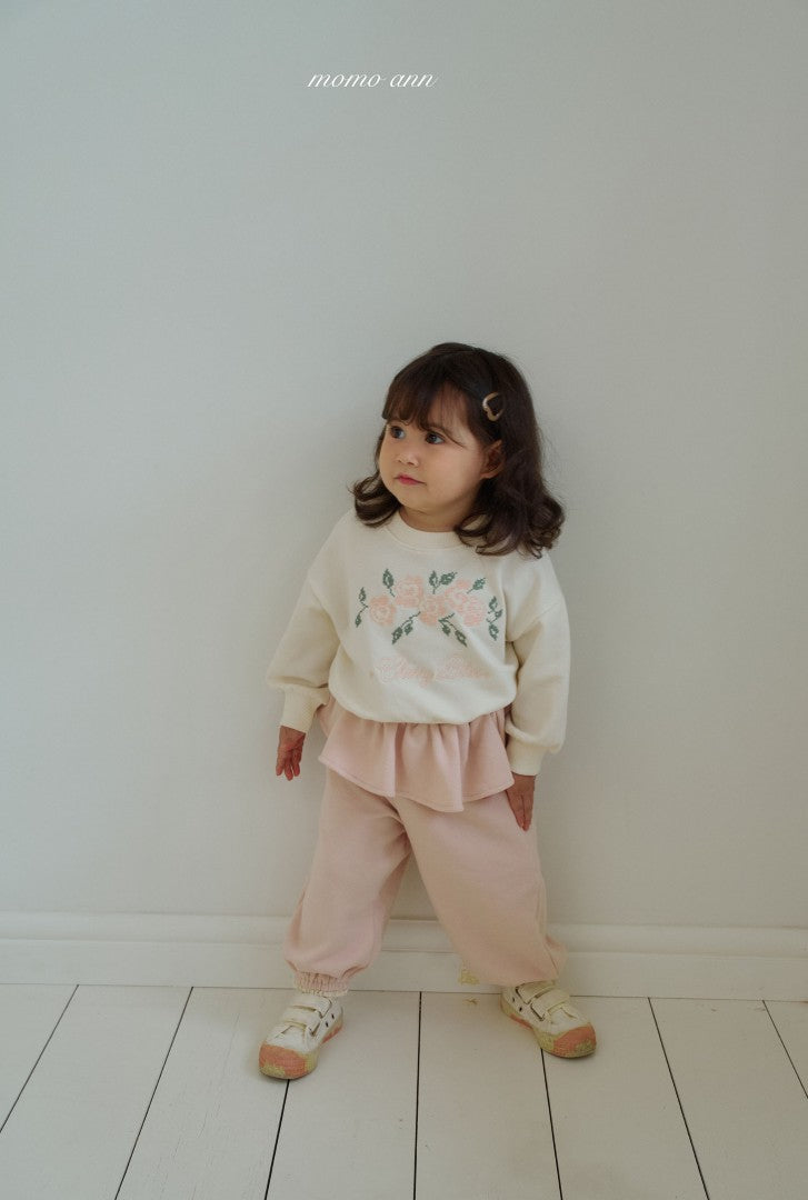 韓國童裝 26秋| MN32 Frill Jogger Pants 長褲 (80-130)