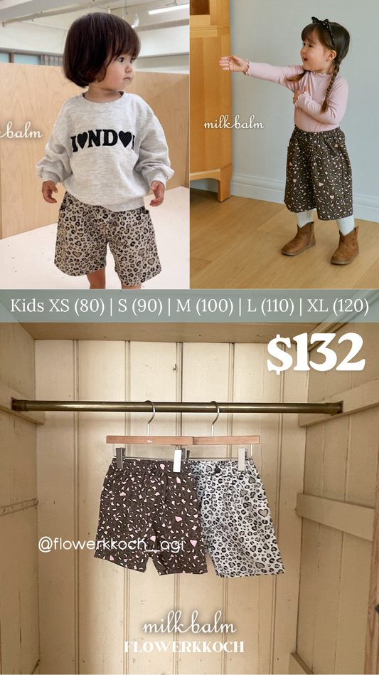 (花花谷團購限定 17/9或之前) 韓國童裝 25秋 | MK25325 Pants