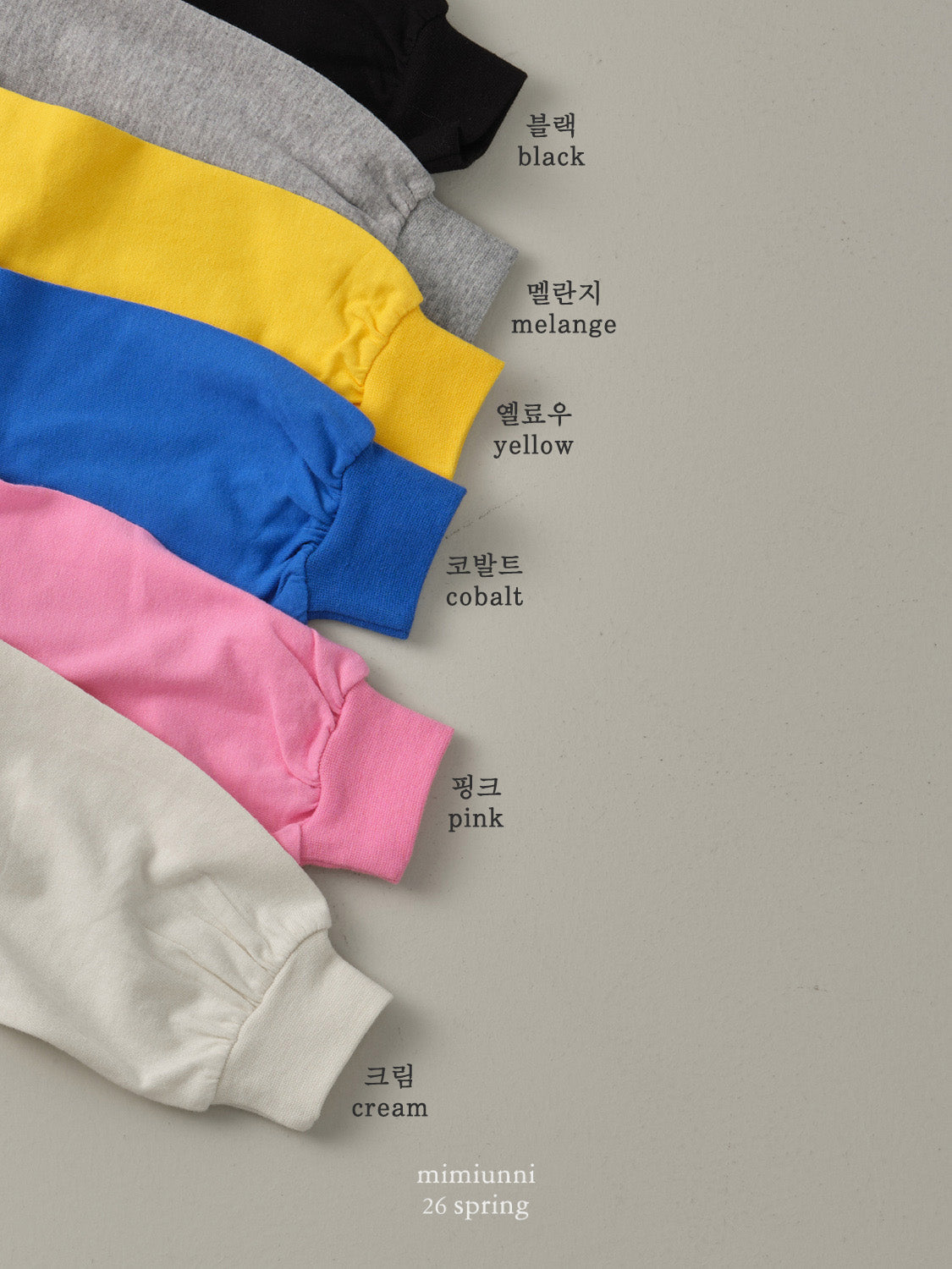 必買 1+1 春季 Basic T-Shirt  \\2件同款只需要1件價錢//